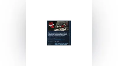My Memory of Us   STEAM KEY REGION FREE GLOBAL