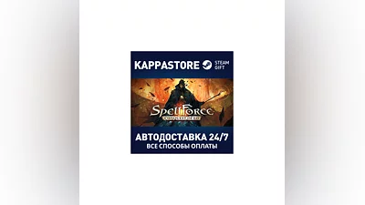 SpellForce: Conquest of Eo | Steam Gift Russia