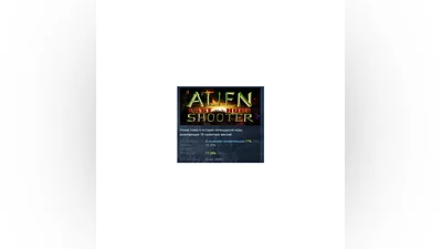 Alien Shooter - Last Hope   STEAM GIFT RUSSIA