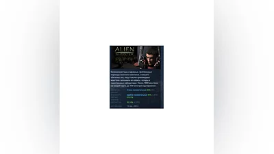 Alien Shooter   STEAM GIFT RUSSIA