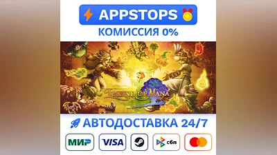 Legend of Mana Steam Gift   AUTO  ALL REGIONS RU CIS