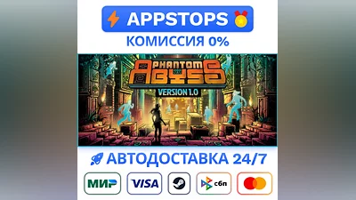 Phantom Abyss Steam Gift   AUTO   ALL REGIONS RU CIS