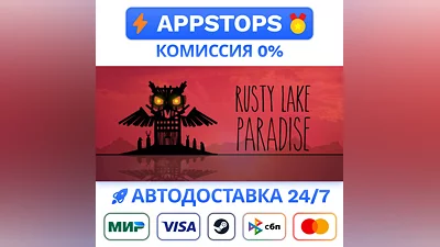 Rusty Lake Paradise Steam Gift   AUTO   ALL REGIONS RU