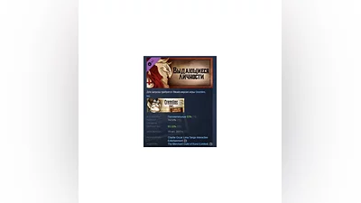 Gremlins, Inc. – Famous Figures   DLC STEAM GIFT RUSSI