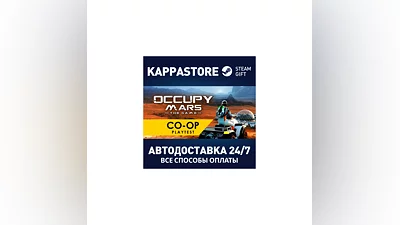 Occupy Mars: The Game AUTODELIVERY Steam Russia