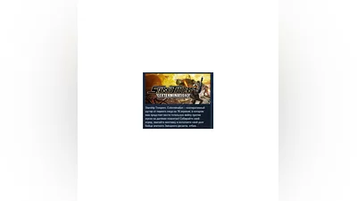 Starship Troopers: Extermination   STEAM GIFT RUSSIA