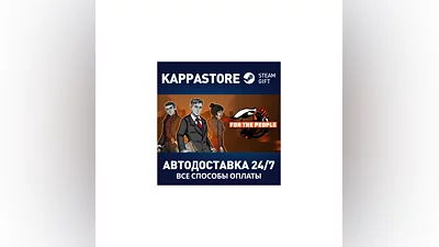For the People AUTODELIVERY Steam Russia