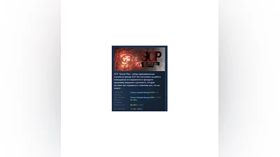 SCP : Secret Files   STEAM GIFT RU