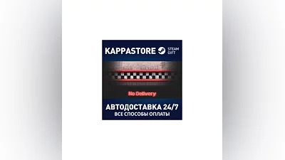 No Delivery AUTODELIVERY Steam Russia