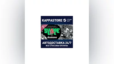 SLUDGE LIFE 2 Soundtrack DLC AUTODELIVERY Steam Russia