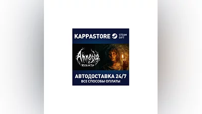 Amnesia Rebirth AUTODELIVERY Steam Russia