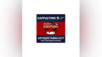 Super Meat Boy AUTODELIVERY Steam Russia