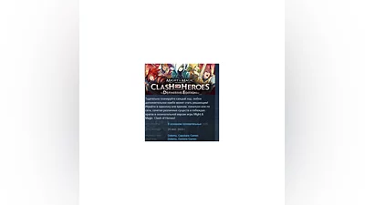 Might & Magic: Clash of Heroes - Definitive Edition