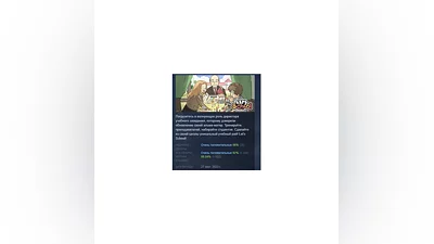 Let's School   STEAM GIFT RUSSIA