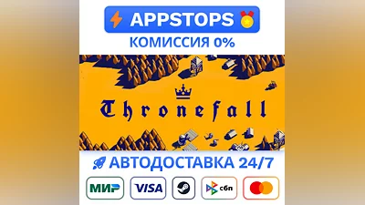 ️ Thronefall Steam Gift   AUTO   ALL REGIONS RU CIS