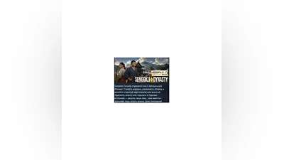 Sengoku Dynasty   STEAM GIFT RUSSIA