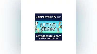 Ultimate Chicken Horse AUTODELIVERY Steam Russia