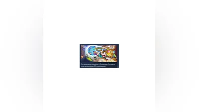 Enchanted Portals   STEAM GIFT RUSSIA