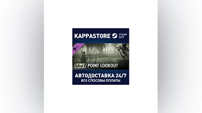 Fallout 3: Point Lookout DLC AUTODELIVERY Steam Russia