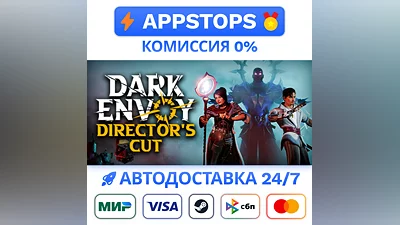 ️ Dark Envoy Steam Gift   AUTO   ALL REGIONS RU CIS