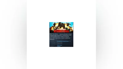 Strike Force Heroes   STEAM GIFT RUSSIA