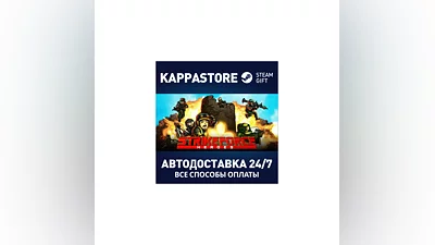 Strike Force Heroes AUTODELIVERY Steam Russia