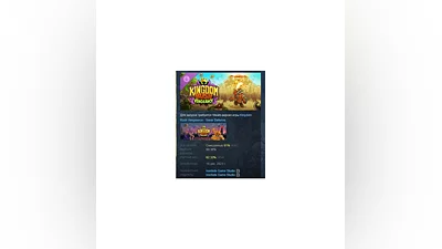Kingdom Rush Vengeance - Hammerhold Campaign   STEAM