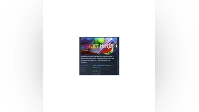 Fruit Ninja VR STEAM GIFT RUSSIA