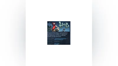 Hob  STEAM GIFT RUSSIA