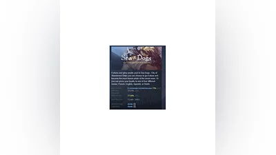 Sea Dogs: City of Abandoned Ships   STEAM GIFT RUSSIA