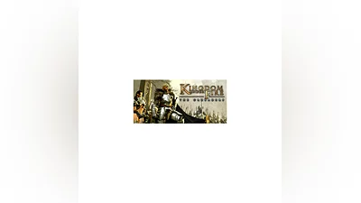 Kingdom Under Fire: The Crusaders   STEAM GIFT RUSSIA