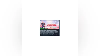 Lightyear Frontier   STEAM GIFT RUSSIA