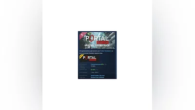 Portal: Revolution Soundtrack   DLC STEAM GIFT RUSSIA
