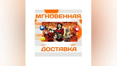 COMMAND & CONQUER: RED ALERT 3  EA APP  GLOBAL KEY