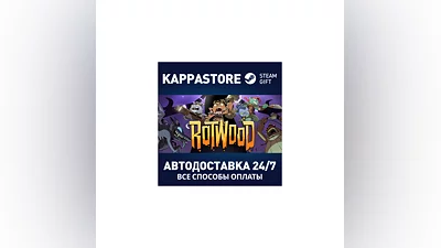 Rotwood AUTODELIVERY Steam RU/BY/KZ/UA