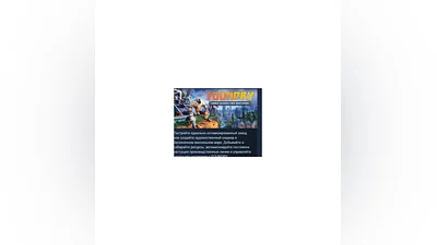 FOUNDRY - Founder's Edition   STEAM GIFT RUSSIA