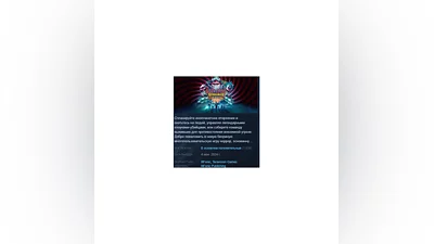 Killer Klowns From Outer Space: The Game   STEAM GIFT