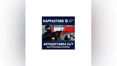 Bodycam AUTODELIVERY Steam RU/BY/KZ/UA