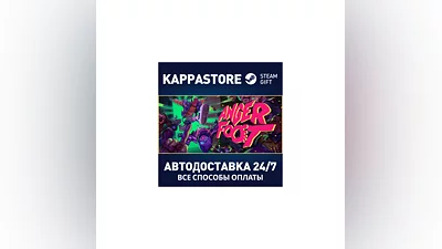Anger Foot AUTODELIVERY Steam RU/BY/KZ/UA
