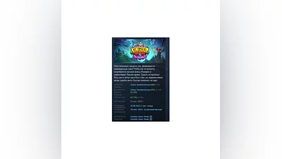 Kingdom Rush 5: Alliance TD   STEAM GIFT RUSSIA