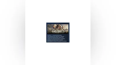 Endzone 2  STEAM GIFT RUSSIA