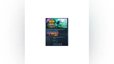 Kingdom Rush Vengeance - Pirate Kings Campaign   STEAM