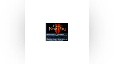 Hands of Necromancy II   STEAM GIFT RUSSIA
