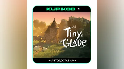 Tiny Glade  STEAM GIFT ALL REGIONS  AUTO