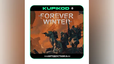 The Forever Winter ALL REGIONS STEAM GIFT  AUTO