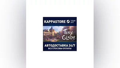 Tiny Glade AUTODELIVERY Steam RU/BY/KZ/UA