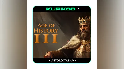 Age of History 3 STEAM GIFT  AUTO-DELIVERY