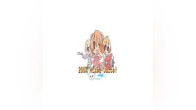 200% Mixed Juice! (Steam key / Region Free)