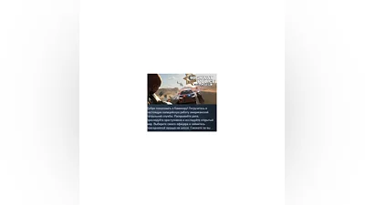 Highway Police Simulator   STEAM GIFT RUSSIA