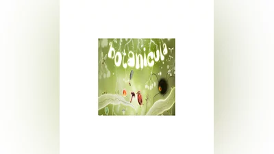 Botanicula   EPIC GAMES   (PC)